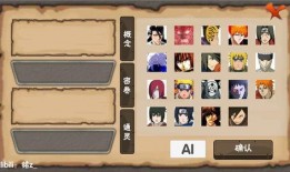 概念纷争最新爆料视频,揭秘游戏内幕与玩家热议焦点