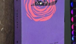 希腊大亨在线观看,在线观看，揭秘财富传奇