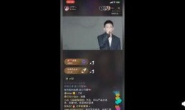 张大头直播间爆料视频,独家爆料视频内容大起底