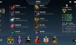 手游剑姬皮肤爆料最新版,炫酷特效，技能重铸，手游战场再掀风云