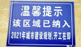 长春南关最新爆料