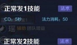 国服s11最新爆料消息,神秘英雄登场，版本变革即将开启！