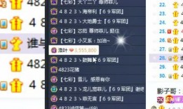 爱可菲技能爆料视频,视频解析亮点与突破