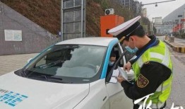 全网爆料黑车事件视频,揭秘黑车事件背后的惊悚真相