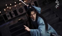 娱乐圈爆料山河令,娱乐圈爆料揭秘，神秘CP背后的故事