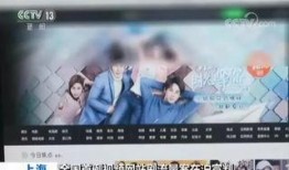 兰州黑店爆料案件视频曝光,揭秘惊人内幕