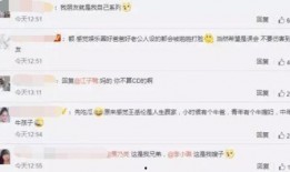 吃瓜我爱你网站免费观看,吃瓜爱好者必看！