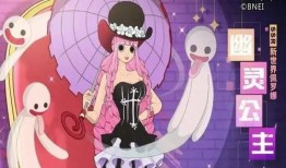 佩罗娜爆料视频,揭秘神秘事件背后的真相