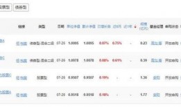 吴江生活爆料网最新消息,最新动态速览，揭秘本地热点事件！