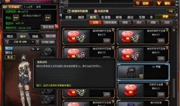cf先遣服最新爆料,神秘武器登场，战局再掀风云