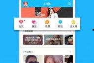 搜索最新爆料新闻视频下载,揭秘热点事件幕后真相