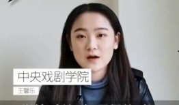 乐华学妹爆料倪晨视频,揭秘背后真相