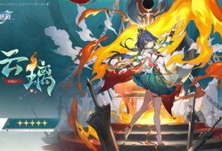 云璃技能爆料最新,神秘力量觉醒，战力再升级！