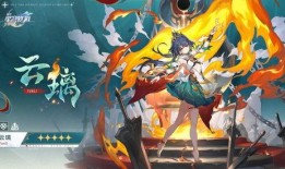 云璃技能爆料最新,神秘力量觉醒，战力再升级！