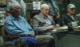 娱乐爆料老头是谁,他是谁？背后有何故事？